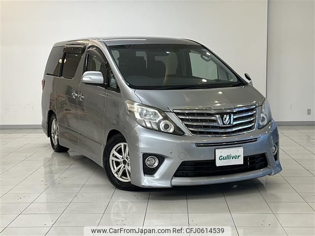 toyota alphard 2012 -TOYOTA--Alphard DBA-ANH20W--ANH20-8216968---TOYOTA--Alphard DBA-ANH20W--ANH20-8216968- image 1