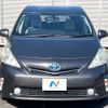 toyota prius-α 2013 quick_quick_ZVW40W_ZVW40-3071604 image 16