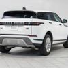 land-rover range-rover-evoque 2019 CFJ1523718 image 16