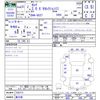 nissan serena 2019 -NISSAN 【春日部 】--Serena GC27--038713---NISSAN 【春日部 】--Serena GC27--038713- image 3
