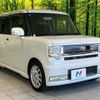 daihatsu move-conte 2012 quick_quick_L575S_L575S-0120791 image 16