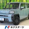 daihatsu taft 2022 CFJ1737512 image 1