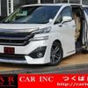 toyota vellfire 2015 quick_quick_AGH30W_AGH30W-0023921 image 1