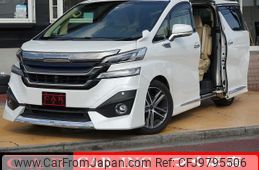 toyota vellfire 2015 quick_quick_AGH30W_AGH30W-0023921