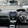 nissan serena 2012 -NISSAN--Serena DAA-HFC26--HFC26-110259---NISSAN--Serena DAA-HFC26--HFC26-110259- image 16