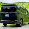 toyota voxy 2023 quick_quick_6AA-ZWR90W_ZWR90-0066574 image 3