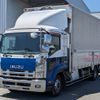 isuzu forward 2014 -ISUZU--Forward TKG-FRR90T2--FRR90-7064016---ISUZU--Forward TKG-FRR90T2--FRR90-7064016- image 1