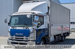 isuzu forward 2014 -ISUZU--Forward TKG-FRR90T2--FRR90-7064016---ISUZU--Forward TKG-FRR90T2--FRR90-7064016-