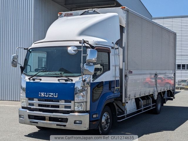 isuzu forward 2014 -ISUZU--Forward TKG-FRR90T2--FRR90-7064016---ISUZU--Forward TKG-FRR90T2--FRR90-7064016- image 1