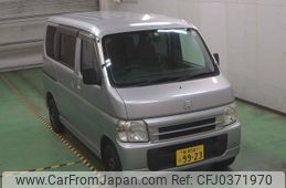 honda vamos 2002 -HONDA 【新潟 581ﾌ9923】--Vamos HM2--1304708---HONDA 【新潟 581ﾌ9923】--Vamos HM2--1304708-