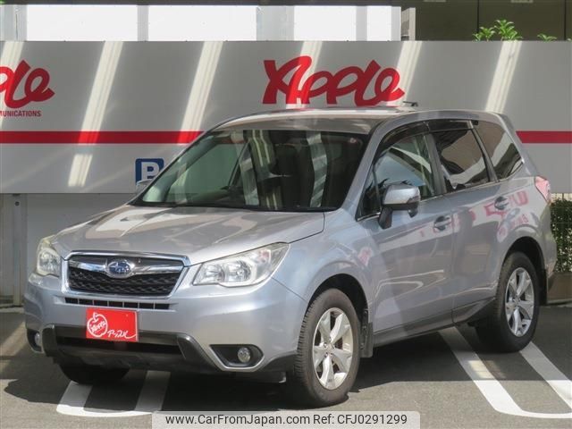 subaru forester 2012 -SUBARU--Forester DBA-SJ5--SJ5-004575---SUBARU--Forester DBA-SJ5--SJ5-004575- image 1