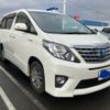 toyota alphard 2014 -TOYOTA--Alphard DAA-ATH20W--ATH20-8040479---TOYOTA--Alphard DAA-ATH20W--ATH20-8040479- image 2