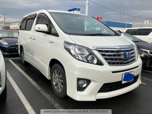 toyota alphard 2014 -TOYOTA--Alphard DAA-ATH20W--ATH20-8040479---TOYOTA--Alphard DAA-ATH20W--ATH20-8040479- image 2