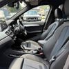 bmw x1 2020 CFJ1657931 image 14