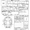 nissan dayz 2016 -NISSAN 【広島 581み4132】--DAYZ B21W-0344259---NISSAN 【広島 581み4132】--DAYZ B21W-0344259- image 3