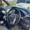 toyota noah 2015 CFJ1855908 image 13