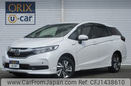 honda shuttle 2020 -HONDA--Shuttle 6AA-GP8--GP8-2103870---HONDA--Shuttle 6AA-GP8--GP8-2103870-