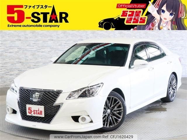 toyota crown 2014 CFJ1620429 image 1