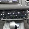 honda vezel 2016 -HONDA--VEZEL DBA-RU2--RU2-1200424---HONDA--VEZEL DBA-RU2--RU2-1200424- image 10