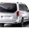 mercedes-benz v-class 2022 -MERCEDES-BENZ--Benz V Class 3DA-447813N--1V44781324154546---MERCEDES-BENZ--Benz V Class 3DA-447813N--1V44781324154546- image 3