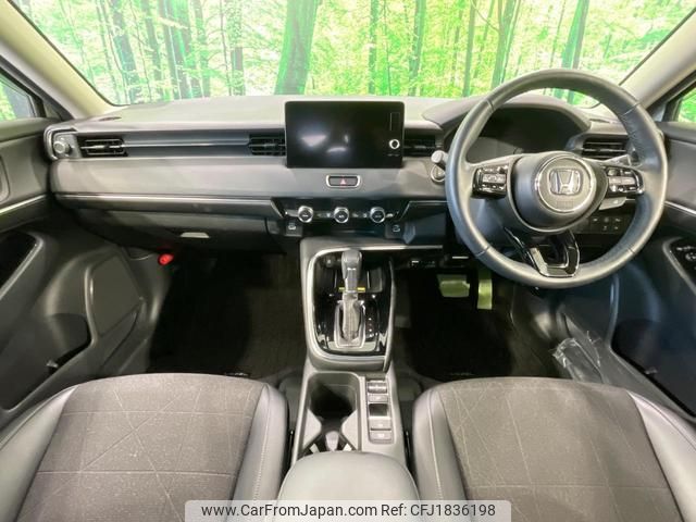 honda vezel 2022 CFJ1836198 image 2