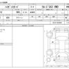 daihatsu hijet-van 2019 CFJ1601601 image 3