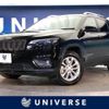 chrysler jeep-cherokee 2018 -CHRYSLER--Jeep Cherokee ABA-KL24--1C4PJMGB8KD271023---CHRYSLER--Jeep Cherokee ABA-KL24--1C4PJMGB8KD271023- image 1