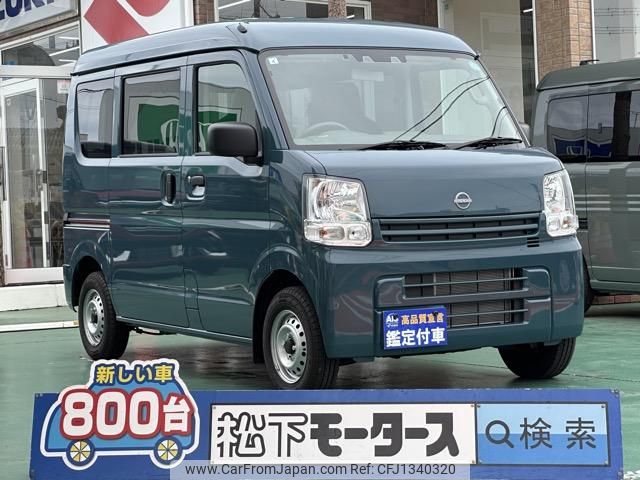 nissan clipper-van 2024 GOO_JP_700060017330250625055 image 1