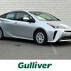 toyota prius 2022 -TOYOTA--Prius 6AA-ZVW51--ZVW51-6233181---TOYOTA--Prius 6AA-ZVW51--ZVW51-6233181- image 1