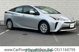 toyota prius 2022 -TOYOTA--Prius 6AA-ZVW51--ZVW51-6233181---TOYOTA--Prius 6AA-ZVW51--ZVW51-6233181-