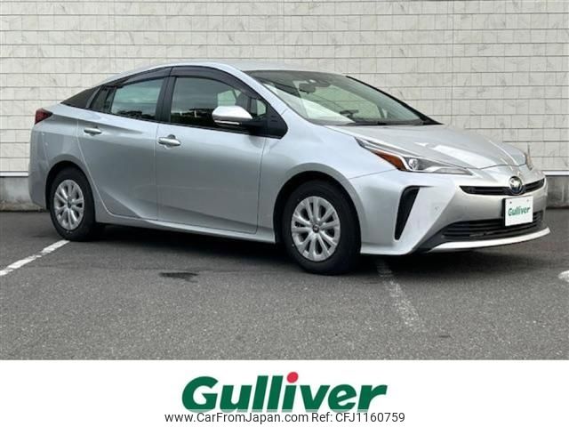 toyota prius 2022 -TOYOTA--Prius 6AA-ZVW51--ZVW51-6233181---TOYOTA--Prius 6AA-ZVW51--ZVW51-6233181- image 1
