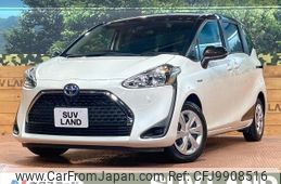 toyota sienta 2020 -TOYOTA--Sienta 6AA-NHP170G--NHP170-7204018---TOYOTA--Sienta 6AA-NHP170G--NHP170-7204018-