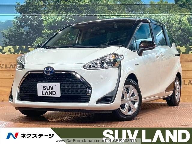 toyota sienta 2020 -TOYOTA--Sienta 6AA-NHP170G--NHP170-7204018---TOYOTA--Sienta 6AA-NHP170G--NHP170-7204018- image 1