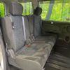 nissan serena 2016 -NISSAN--Serena DBA-FPC26--FPC26-053913---NISSAN--Serena DBA-FPC26--FPC26-053913- image 9