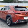 lexus ux 2019 -LEXUS--Lexus UX 6AA-MZAH15--MZAH15-2020226---LEXUS--Lexus UX 6AA-MZAH15--MZAH15-2020226- image 15