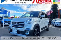 daihatsu cast 2018 -DAIHATSU--Cast LA250S--0130767---DAIHATSU--Cast LA250S--0130767-