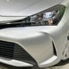 toyota vitz 2016 -TOYOTA--Vitz DBA-NSP130--NSP130-2245715---TOYOTA--Vitz DBA-NSP130--NSP130-2245715- image 13