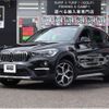 bmw x1 2017 -BMW--BMW X1 DBA-HS20--WBAHS920405G64903---BMW--BMW X1 DBA-HS20--WBAHS920405G64903- image 1