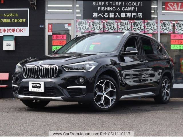 bmw x1 2017 -BMW--BMW X1 DBA-HS20--WBAHS920405G64903---BMW--BMW X1 DBA-HS20--WBAHS920405G64903- image 1