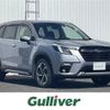 subaru forester 2022 CFJ1801074 image 1