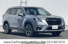 subaru forester 2022 CFJ1801074