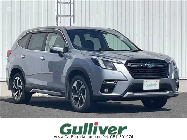 subaru forester 2022 CFJ1801074 image 1