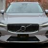 volvo xc60 2022 quick_quick_5AA-UB420TXCMA_YV1UZL1MCN1059987 image 5