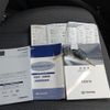 toyota sienta 2019 -TOYOTA--Sienta DBA-NSP170G--NSP170-7197149---TOYOTA--Sienta DBA-NSP170G--NSP170-7197149- image 18