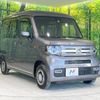 honda n-van 2023 -HONDA--N VAN 5BD-JJ2--JJ2-6002337---HONDA--N VAN 5BD-JJ2--JJ2-6002337- image 16