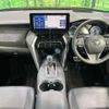 toyota harrier-hybrid 2020 CFJ1572533 image 2