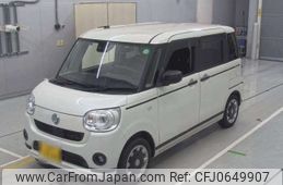 daihatsu move-canbus 2019 -DAIHATSU 【三河 581ｻ2543】--Move Canbus 5BA-LA800S--LA800S-0199747---DAIHATSU 【三河 581ｻ2543】--Move Canbus 5BA-LA800S--LA800S-0199747-