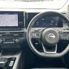 nissan note 2022 -NISSAN--Note 6AA-SNE13--SNE13-160099---NISSAN--Note 6AA-SNE13--SNE13-160099- image 21