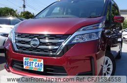 nissan serena 2022 CFJ1584558