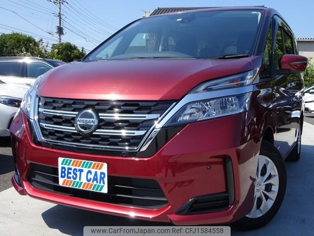 nissan serena 2022 CFJ1584558 image 1